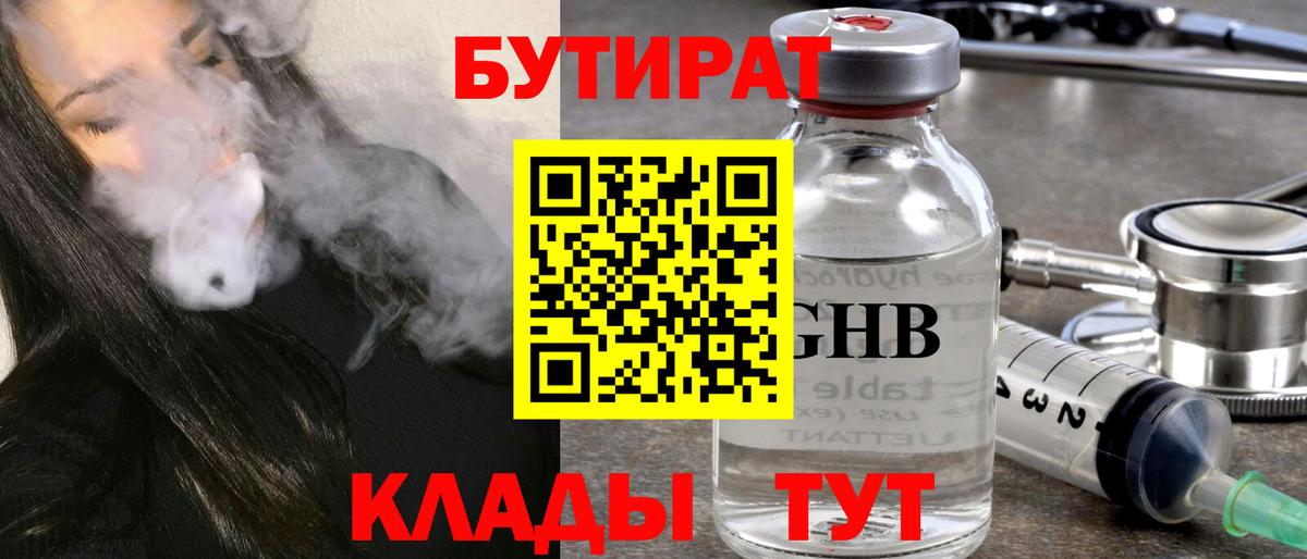 APVP Богданович
