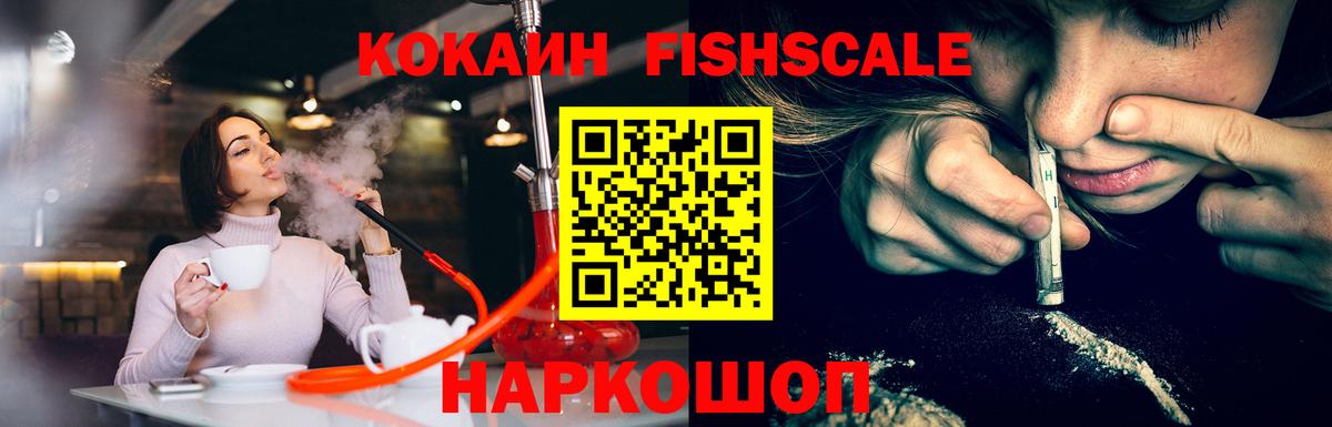 COCAIN 99% Богданович