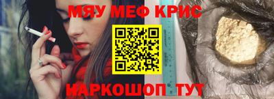 скорость Ачхой-Мартан