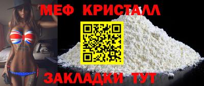 прущая мука Аша