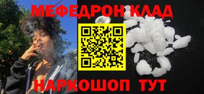 скорость Ачхой-Мартан