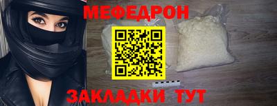 скорость Ачхой-Мартан