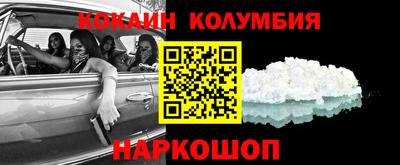 меф VHQ Баксан