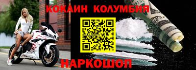 прущая мука Аша