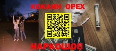 меф VHQ Баксан