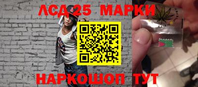 скорость Ачхой-Мартан