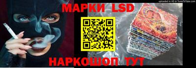 прущая мука Аша