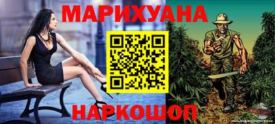 скорость Ачхой-Мартан