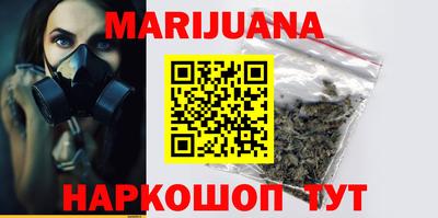 прущая мука Аша