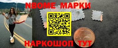 скорость Ачхой-Мартан