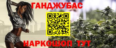скорость Ачхой-Мартан