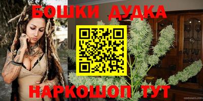 прущая мука Аша