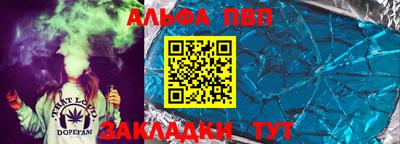 скорость Ачхой-Мартан