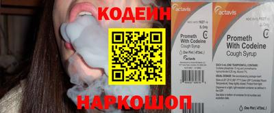 прущая мука Аша