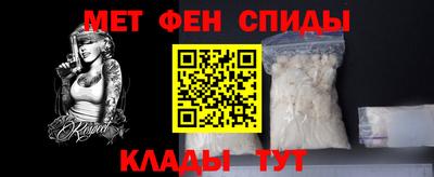прущая мука Аша