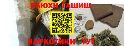 скорость Ачхой-Мартан