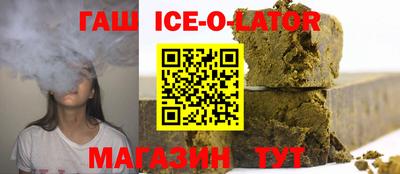меф VHQ Баксан