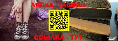 скорость Ачхой-Мартан