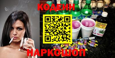 скорость Ачхой-Мартан