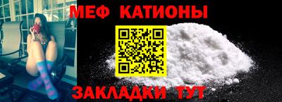 прущая мука Аша