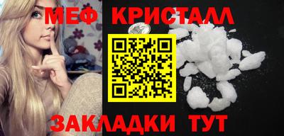 скорость Ачхой-Мартан