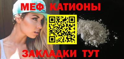 скорость Ачхой-Мартан