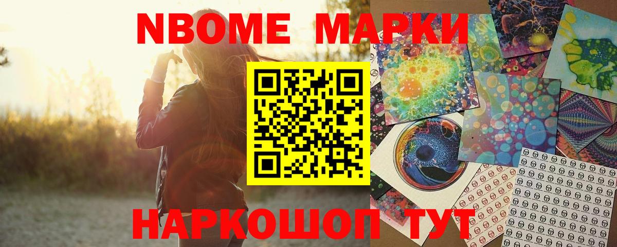 Лсд 25 экстази  гидра зеркало  Богданович  LSD-25 экстази кислота  ЛСД экстази ecstasy  Вход с VPN 